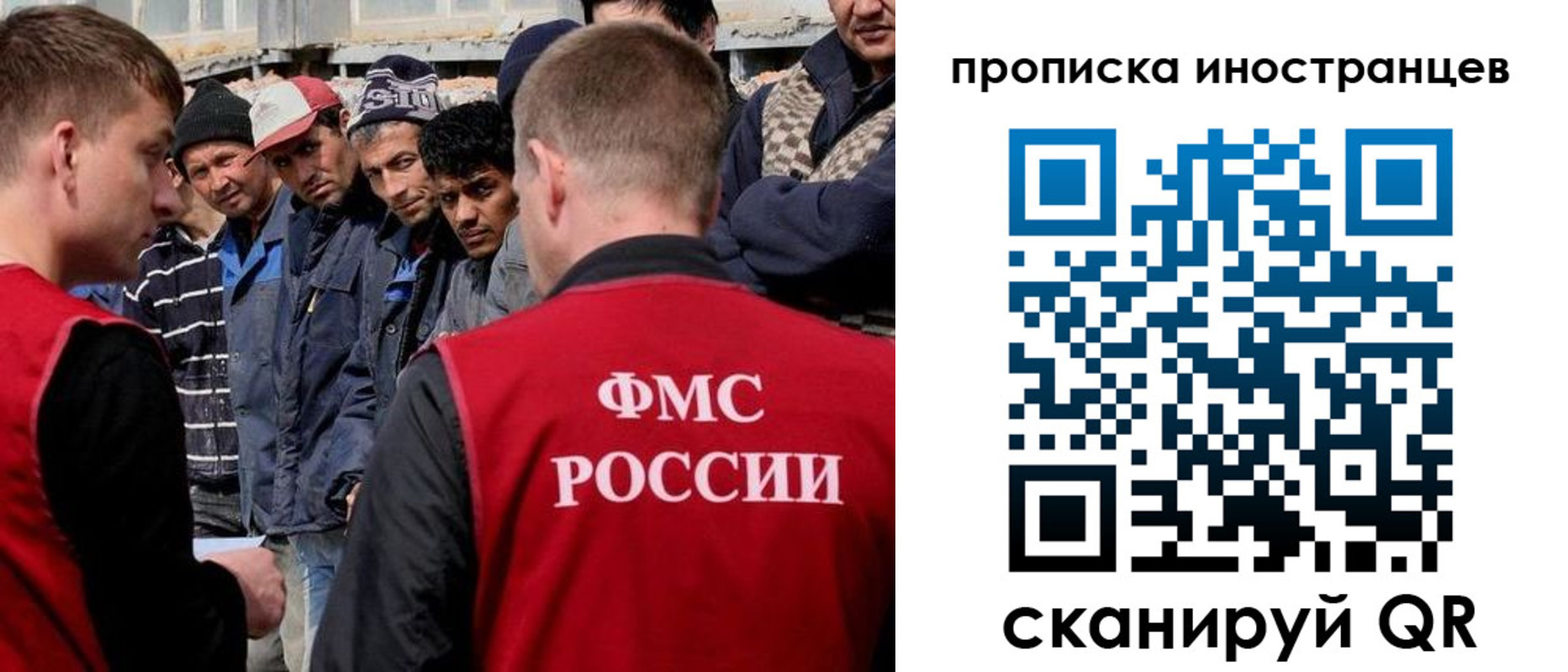 регистрация для школы в Березниках