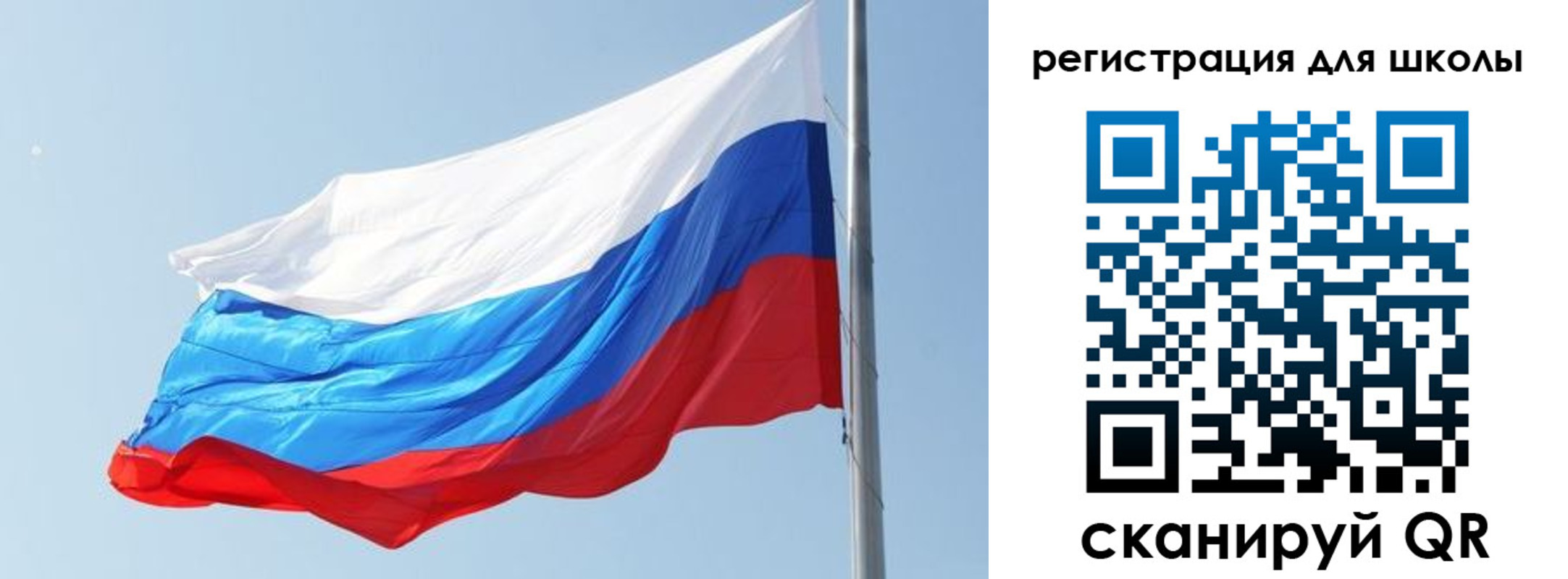 временная регистрация недорого в Березниках